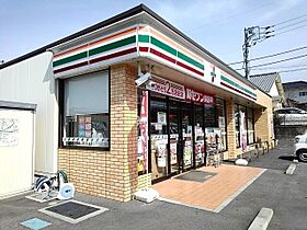 スペランツァ  ｜ 静岡県富士宮市大岩（賃貸アパート1LDK・2階・46.90㎡） その19