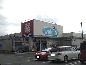 アグレアーブル  ｜ 静岡県富士宮市城北町（賃貸アパート1LDK・1階・48.35㎡） その20