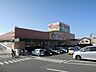 周辺：スーパー「エブリィビッグデー富士宮店まで1177m」