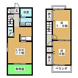 🉐敷金礼金0円！🉐Ｆｌｏｗｅｒ　Ｇｒａｓｓ