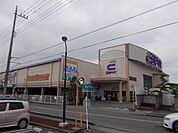 スーパー「エスポットまで130m」