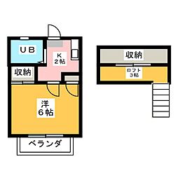 🉐敷金礼金0円！🉐第2メゾンイール