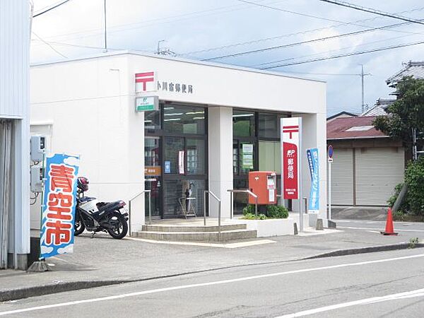 フレグランス小川Ｂ ｜静岡県焼津市東小川２丁目(賃貸アパート2DK・2階・42.00㎡)の写真 その19