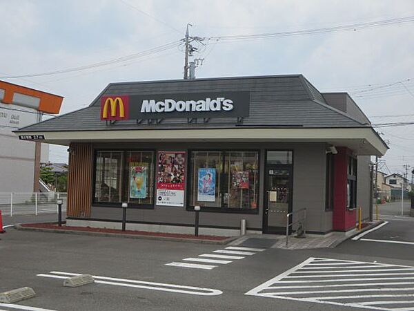 画像19:飲食店「マクドナルドまで650m」