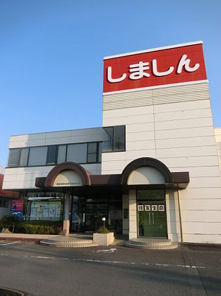 画像5:銀行「島田信用金庫まで130m」