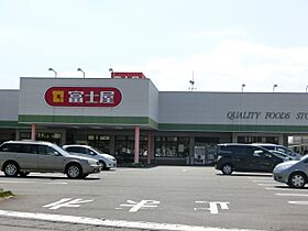 セシカ Ｎ  ｜ 静岡県焼津市大村２丁目（賃貸マンション1R・2階・25.92㎡） その20