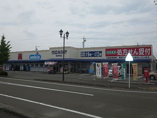 ハイツ道原 ｜静岡県焼津市道原(賃貸マンション3DK・1階・53.44㎡)の写真 その21