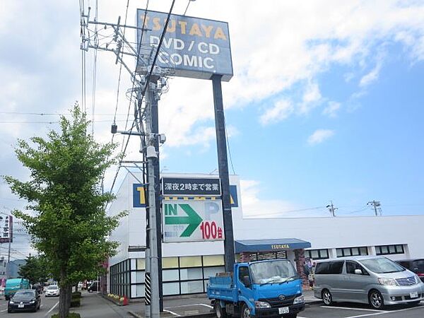 画像22:その他「TSUTAYA（レンタルビデオ）まで570m」