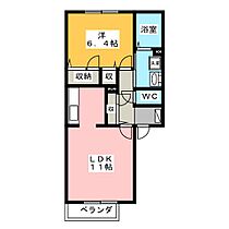 パルミール・トロワ  ｜ 静岡県焼津市本中根（賃貸アパート1LDK・1階・44.70㎡） その2