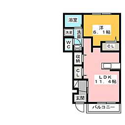 エミール
