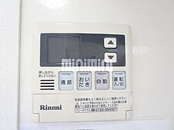 風呂