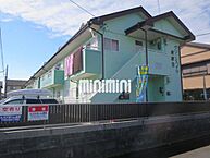 静岡県焼津市柳新屋：物件画像／株式会社ミニミニ静岡　焼津店