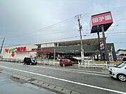 スーパー「スーパー田子重小土店まで577m」