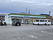コンビニ「ファミリーマート焼津大村店まで199m」