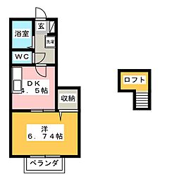 サニーヒル駅北 1DKの間取図画像