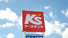 チェリーストーンII  ｜ 静岡県磐田市中泉（賃貸マンション1K・1階・27.97㎡） その22