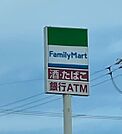 コンビニ「ファミリーマート磐田新貝店まで523m」