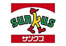 グリーンスクエアJ  ｜ 静岡県磐田市下大之郷（賃貸アパート1LDK・1階・49.00㎡） その20