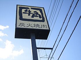 ベェスイズライフＢ  ｜ 静岡県磐田市今之浦１丁目（賃貸マンション1DK・3階・25.92㎡） その26