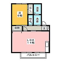 スカイハイツＦ  ｜ 静岡県磐田市池田（賃貸アパート1LDK・2階・47.94㎡） その2