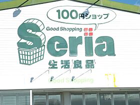 コーポブルースカイ  ｜ 静岡県磐田市豊岡（賃貸マンション2LDK・1階・52.60㎡） その6