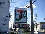 コンビニ「セブンイレブンまで630m」