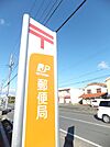 コンビニ「福田郵便局まで210m」