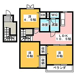 カルテットC棟 3LDKの間取図画像