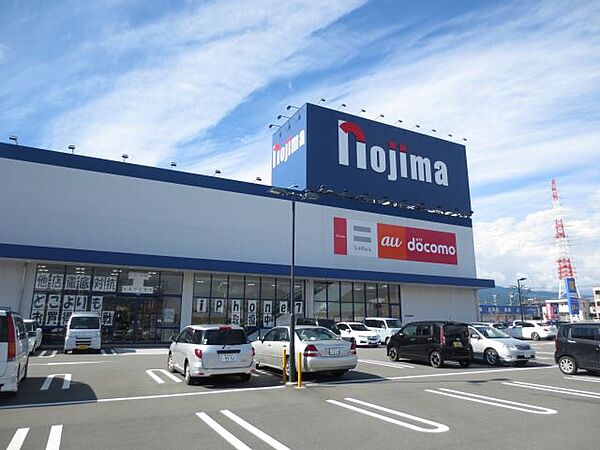 画像24:ショッピング施設「ノジマまで300m」