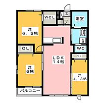 ホウリ  ｜ 静岡県田方郡函南町柏谷（賃貸マンション3LDK・2階・69.97㎡） その2