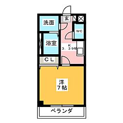 🉐敷金礼金0円！🉐エヴァーグリーン