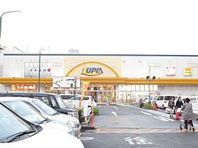 グランドゥール  ｜ 静岡県田方郡函南町仁田（賃貸アパート1LDK・1階・52.60㎡） その24