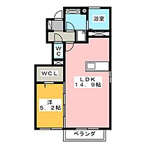 フォレストＡ  ｜ 静岡県田方郡函南町柏谷（賃貸アパート1LDK・1階・50.33㎡） その2