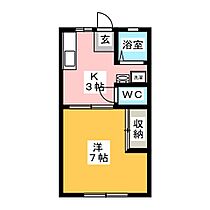 カーサ金沢  ｜ 静岡県三島市加屋町（賃貸アパート1K・1階・26.44㎡） その2