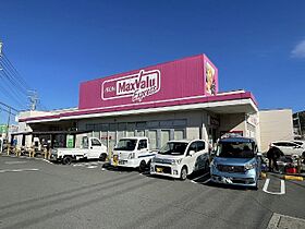 シャルムマーメゾン  ｜ 静岡県伊豆の国市田京（賃貸アパート1K・1階・29.44㎡） その4