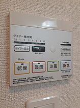 ろはす 101 ｜ 静岡県伊豆の国市田京110番地1（賃貸アパート1LDK・1階・44.70㎡） その12