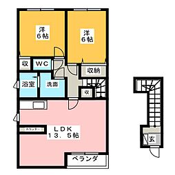 コウヒロハイムＣ