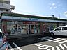 周辺：コンビニ「ファミリーマートまで490m」