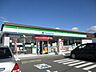 周辺：コンビニ「ファミリーマートまで460m」