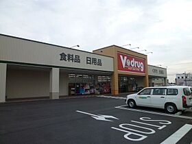 コーポラス宮川  ｜ 岐阜県羽島郡岐南町徳田５丁目（賃貸マンション2LDK・3階・50.00㎡） その27