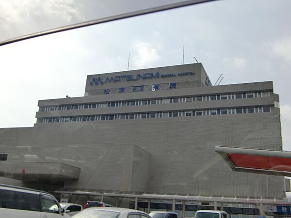 画像23:病院「松波総合病院まで2400m」