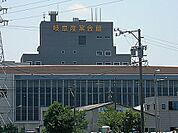 その他「岐阜産業会館まで780m」