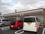 コンビニ「セブンイレブンまで400m」