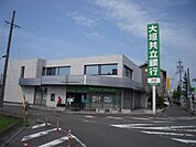 銀行「大垣共立銀行まで700m」