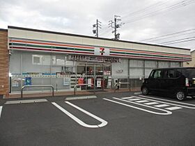 ＴＷＩＮ江崎　Ｂ棟  ｜ 岐阜県岐阜市下奈良４丁目（賃貸アパート1LDK・1階・29.15㎡） その24