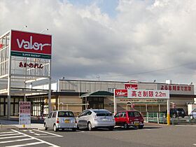 第1岐南ビル  ｜ 岐阜県羽島郡岐南町上印食２丁目（賃貸マンション2LDK・3階・71.25㎡） その23