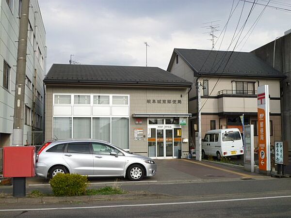 画像25:銀行「岐阜城東郵便局まで370m」