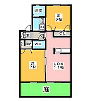 エスタシオン　Ａ  ｜ 岐阜県岐阜市茜部菱野３丁目（賃貸アパート2LDK・1階・54.48㎡） その2