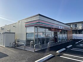 エスタシオン　Ａ  ｜ 岐阜県岐阜市茜部菱野３丁目（賃貸アパート2LDK・1階・54.48㎡） その25