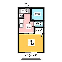 アムール笠松  ｜ 岐阜県羽島郡笠松町西金池町（賃貸アパート1K・2階・21.00㎡） その2